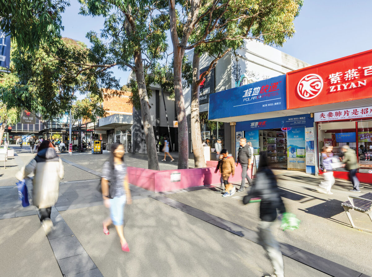 Box Hill’s Most Strategic Retail Freehold Hits the Market 