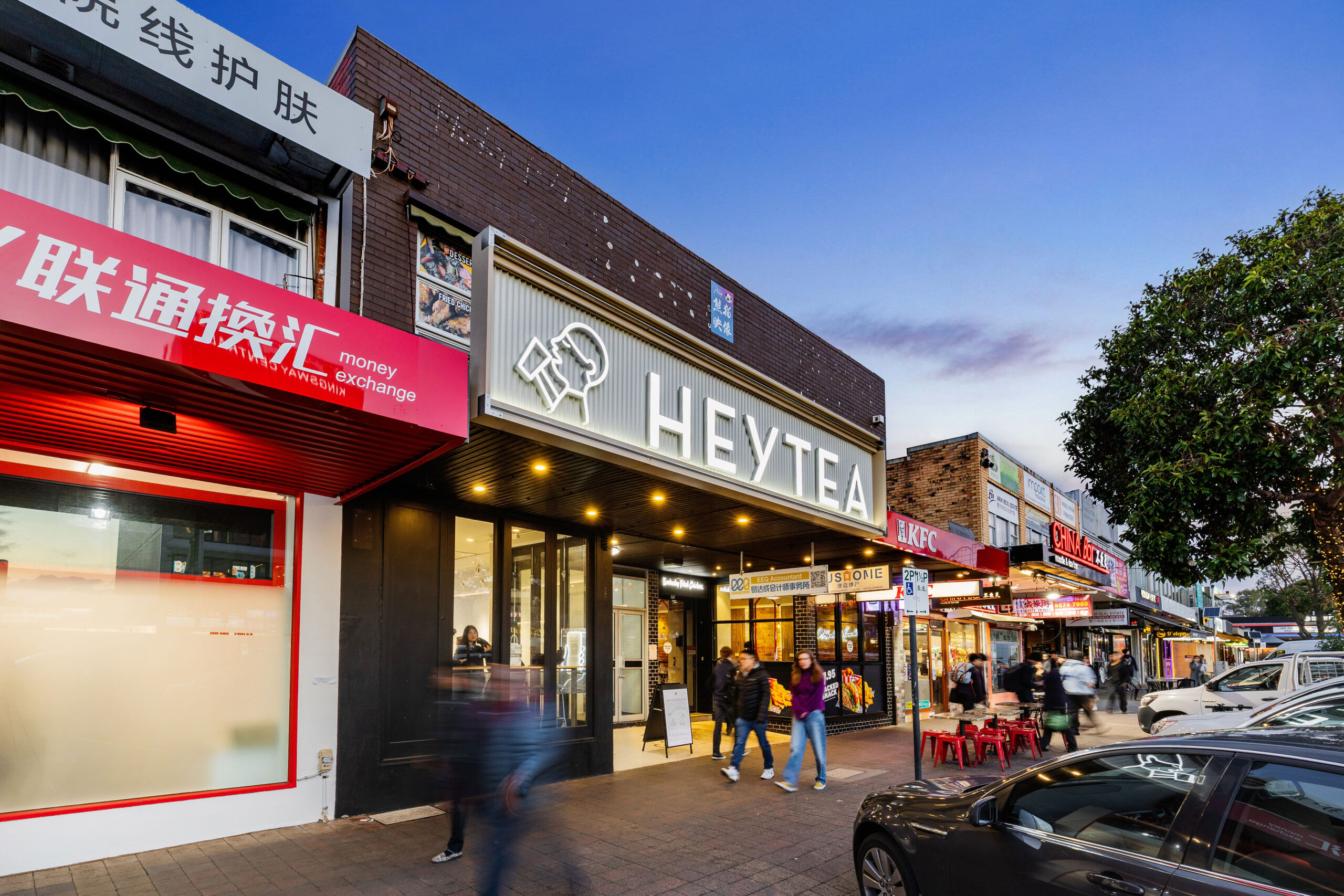 Kingsway’s Premier Double-Fronted Freehold Anchored by Two Global Fast-Food Tenants Hits the Market 