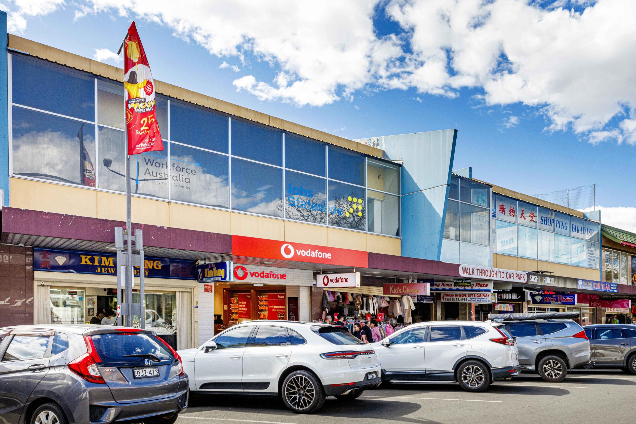 Hong Kong Shopping Plaza Offered to Market