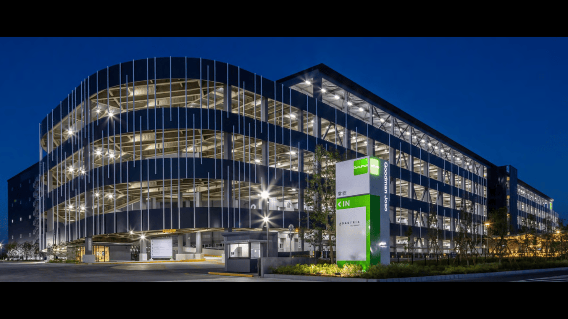 Goodman Group Delivers Strong FY26